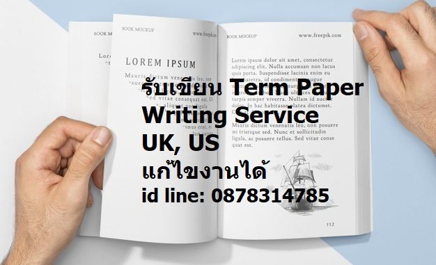 Experience with term paper writing services